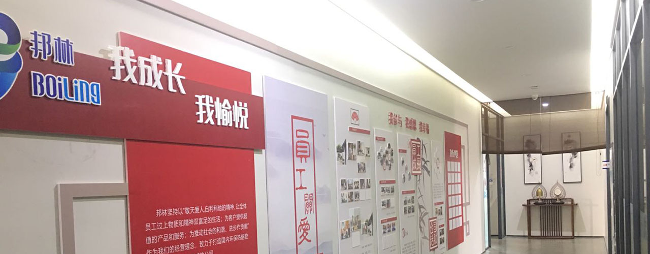 尊龙凯时人生就是博热熔胶