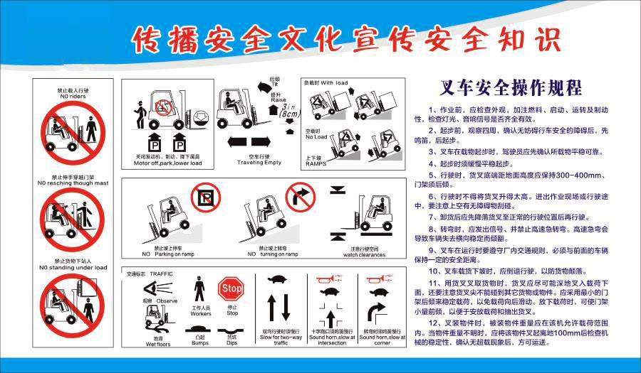 杭州尊龙凯时人生就是博粘合科技