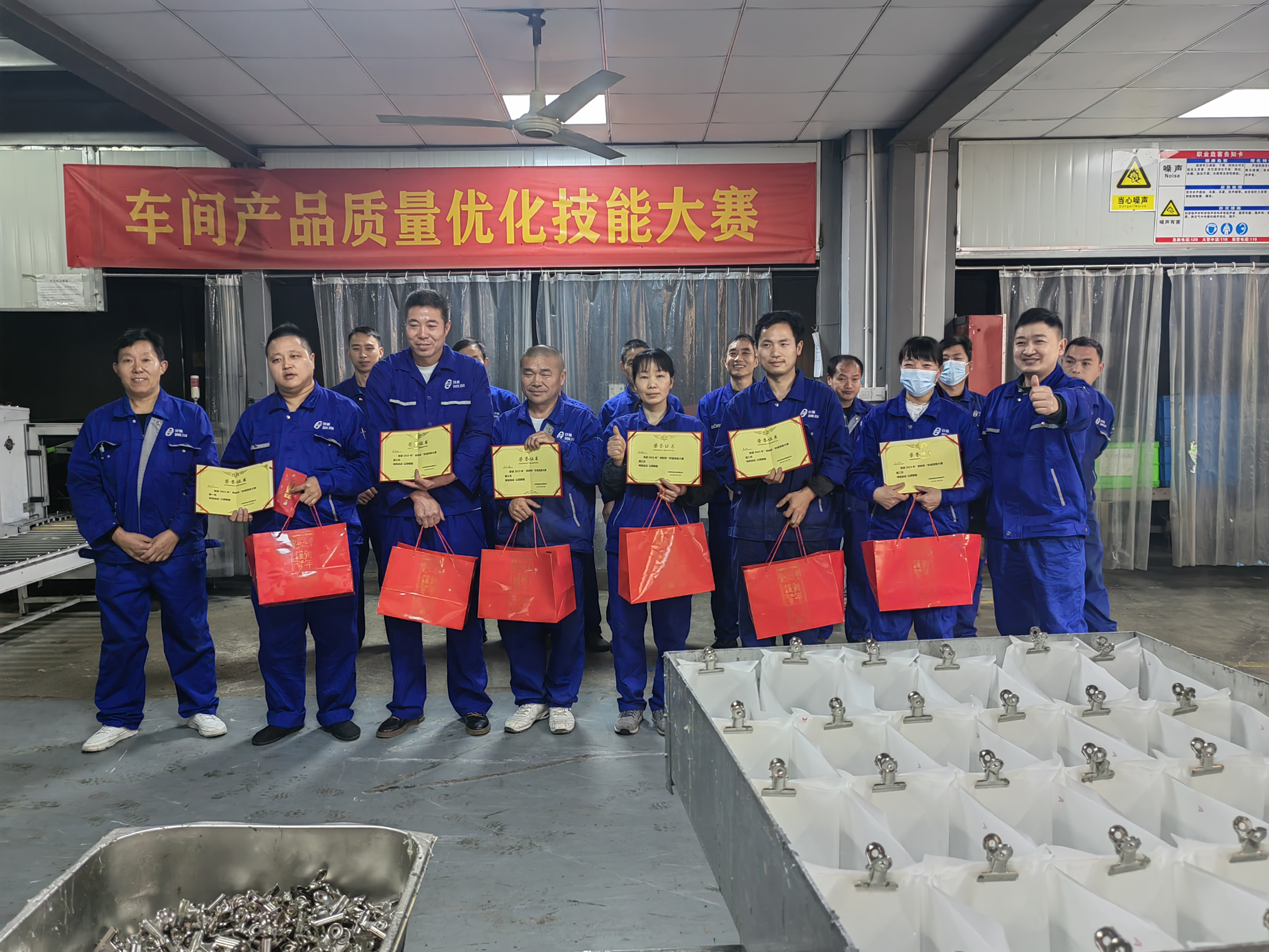 尊龙凯时人生就是博热熔胶