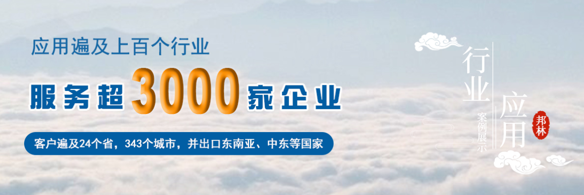 尊龙凯时人生就是博热熔胶