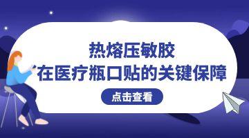 尊龙凯时人生就是博·Z6(中国)官方网站