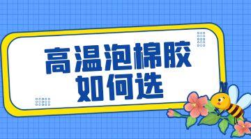 尊龙凯时人生就是博·Z6(中国)官方网站