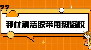尊龙凯时人生就是博·Z6(中国)官方网站