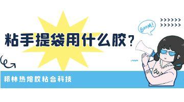 尊龙凯时人生就是博·Z6(中国)官方网站