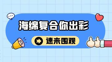 尊龙凯时人生就是博·Z6(中国)官方网站