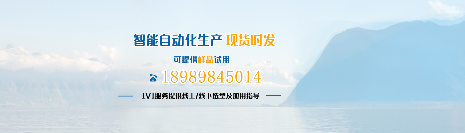 尊龙凯时人生就是博