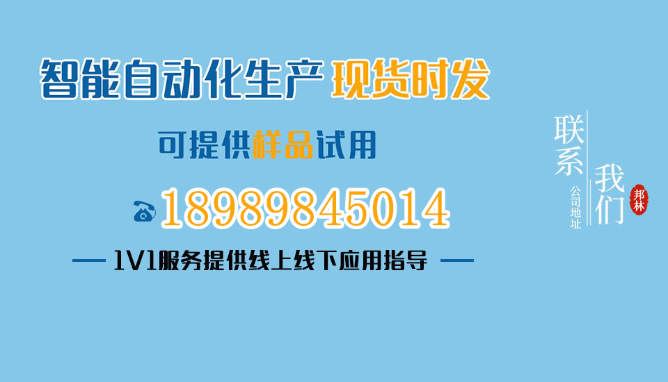 尊龙凯时人生就是博