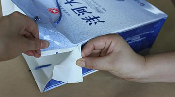 尊龙凯时人生就是博·Z6(中国)官方网站